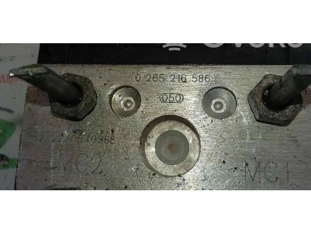 Блок АБС 0273004316   Nissan  Primera  2000 - 2001 года