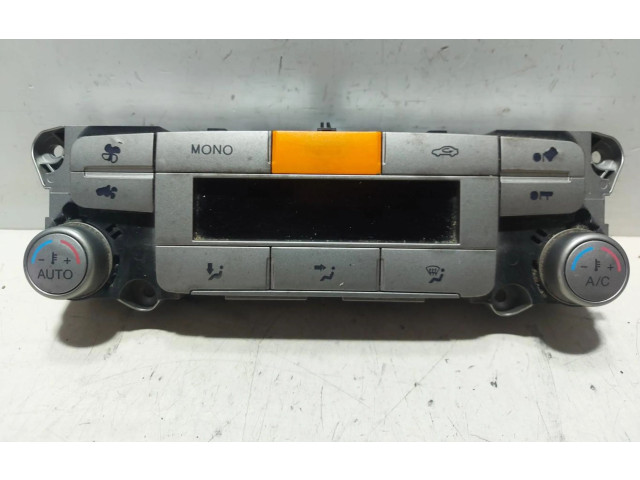 Блок управления климат-контролем 7ST18C612AC   Ford S-MAX