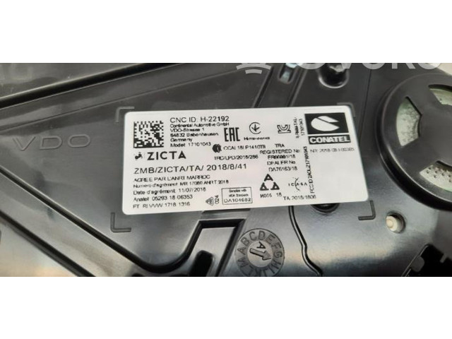 Панель приборов 2G0920740F   Volkswagen Polo VI       