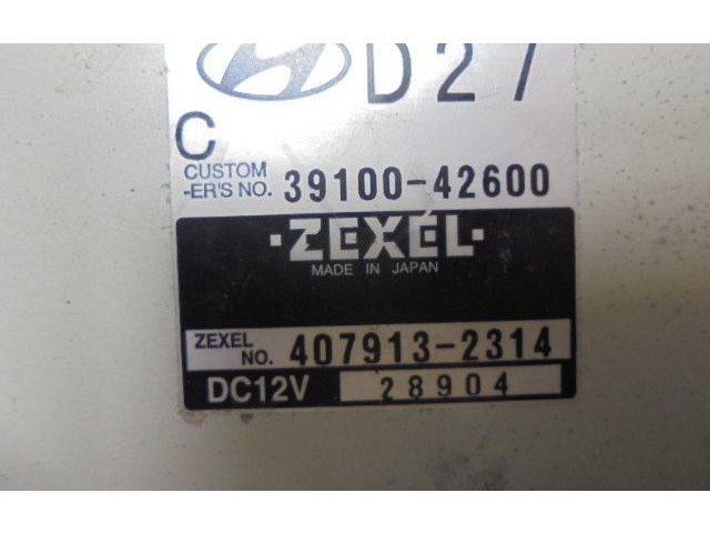 Řídící jednotka 39100-42600, 39100-42600   Toyota Hiace (H10) 2007