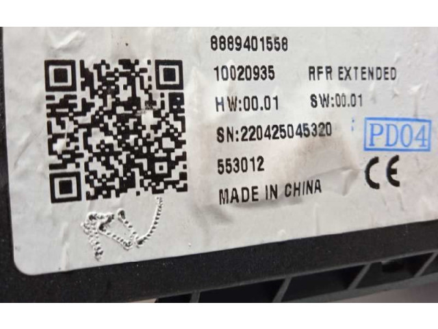 Блок управления 8889401558   Lynk & co 01
