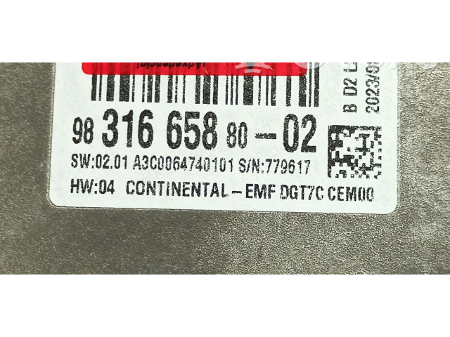 Экран дисплея вверх     9831665880, 98075397ZD    Peugeot Expert 
