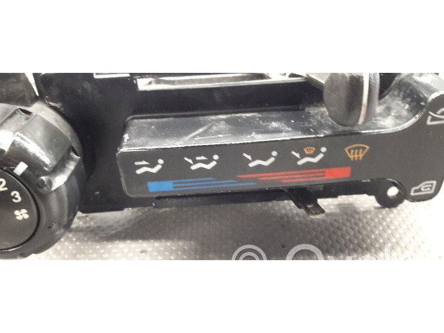 Блок управления климат-контролем 9725002000   Hyundai Atos Prime