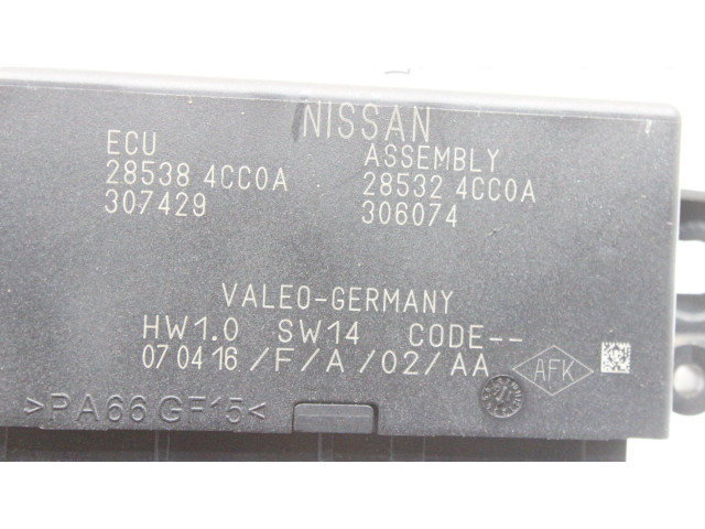 Ручка стеклоочистителей 285384CC0A, 285324CC0A   Nissan X-Trail T32