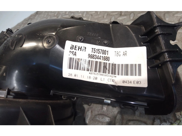 Вентилятор печки    9683441680   Peugeot 5008