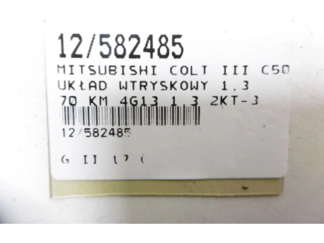 Комплект системы впрыска топлива 2KT-321, 2KT-321    Mitsubishi Colt  4 