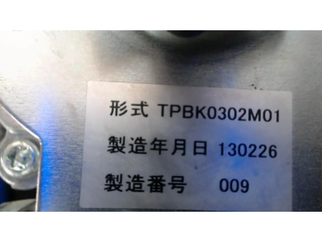  рейка  Колонка рулевая 488104GF1B   Infiniti Q50 2014- года