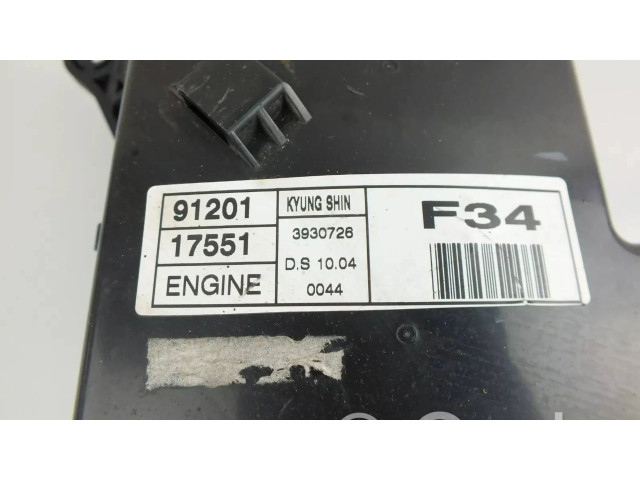 Блок предохранителей 9120117551   Hyundai Matrix    