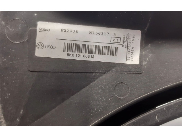 Комплект вентиляторов     8K0121003M, M136317    Audi A5 8T 8F 