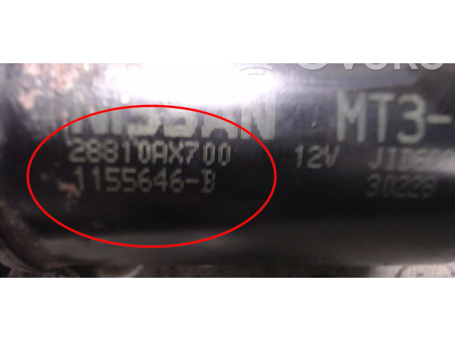 Řídící jednotka NICHTZUTREFFEND   Nissan Micra 2007