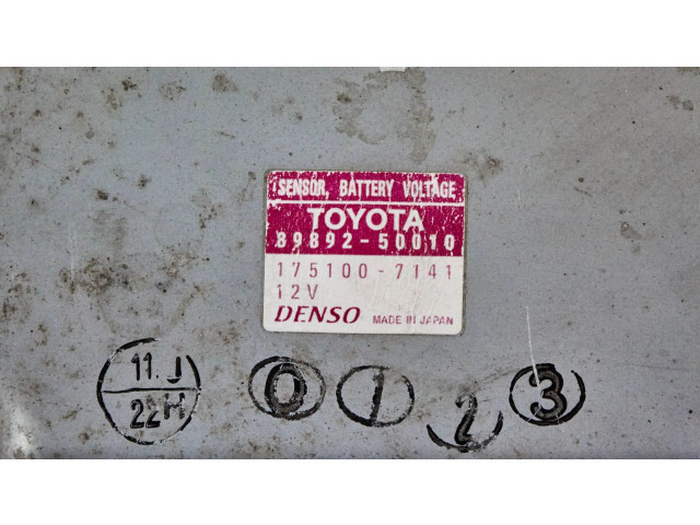 Блок управления 8989250010, 1751007141   Lexus LS 460 - 600H