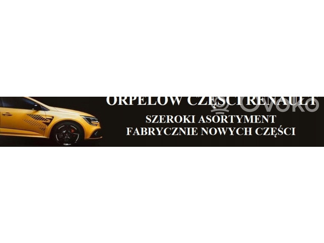 Блок управления 68172855AA, 503950410301   Fiat Fiorino