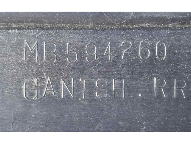 Блок управления MB5942603   Mitsubishi Galant