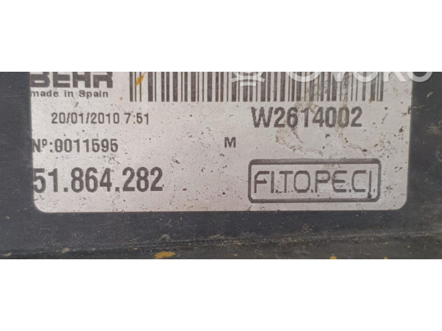 Вентилятор радиатора     51864282, 51864282    Fiat Qubo 