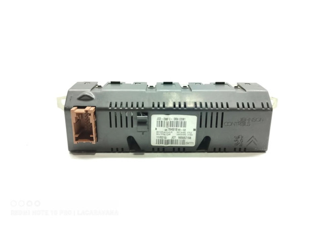 Дисплей    9678491880   Fiat Scudo