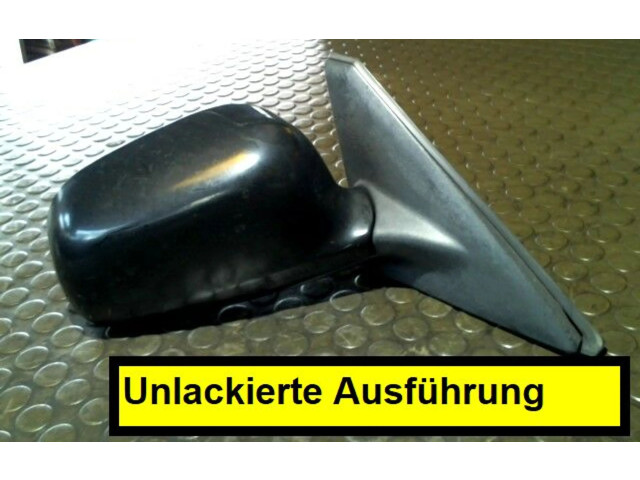 Зеркало электрическое        Mitsubishi Colt  1996 - 2004 года   