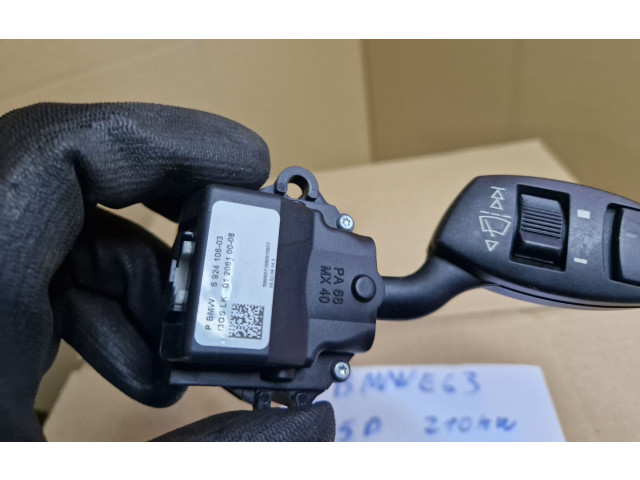 Ручка стеклоочистителей 692410603, 0120610008   BMW 6 E63 E64