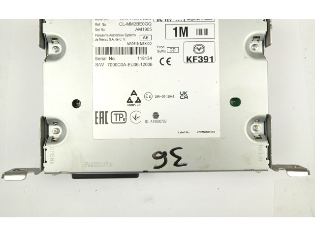 Радио/ проигрыватель CD/DVD / навигация DHPH669C0D   Mazda CX-30      