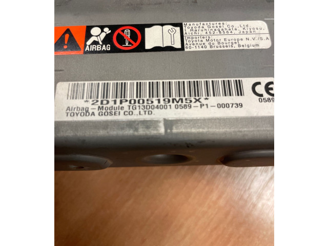 Надувная подушка для колен 0589P1000739, TG13D04001   Lexus ES 250 - 300 - 330