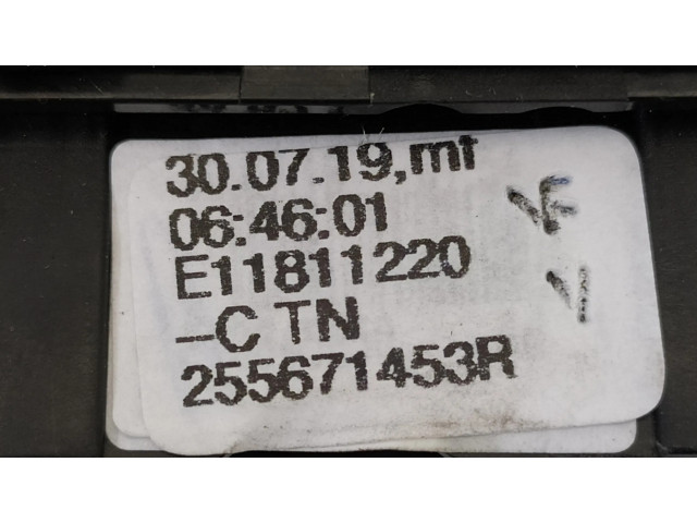 Ручка стеклоочистителей 255671453R   Dacia Sandero