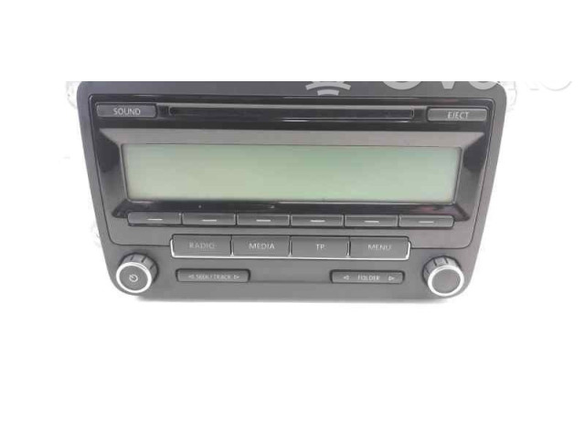 Блок управления HiFi audio