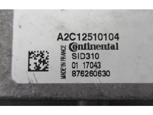 Блок управления двигателя 237100151S, 237107137R   Renault Kadjar