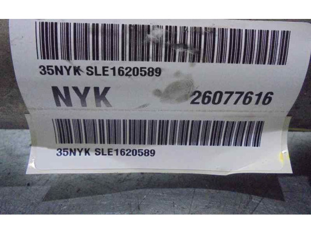    Рулевая рейка 35NYKSLE1620589   Chevrolet Alero  -  года