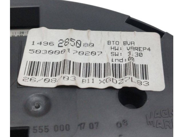 Дисплей    1496285080, 503000170207   Lancia Phedra