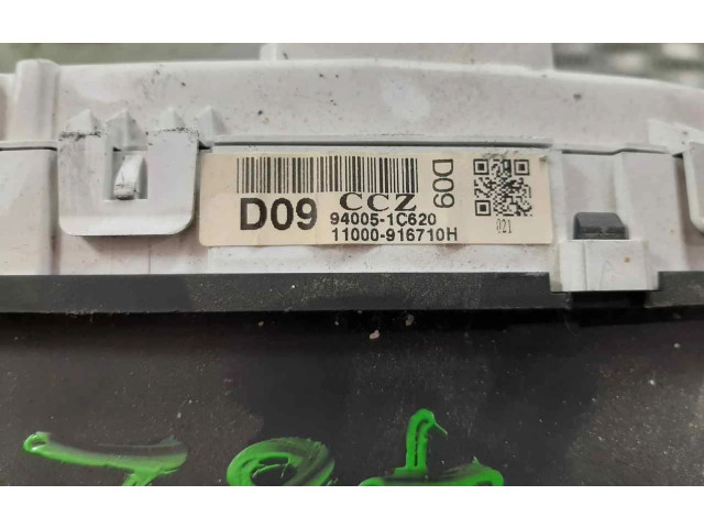 Радиатор охлаждающей жидкости 940051C620   Hyundai Getz