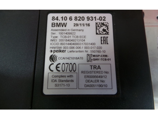 Модуль «Bluetooth» 8410, 6820931   BMW X1 F48 F49