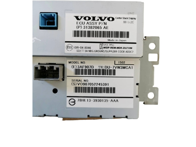 Дисплей    31382065, 8113930135AAA   Volvo XC60