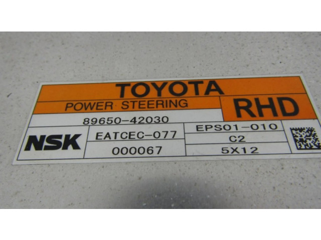 Блок управления 8965042030   Toyota RAV 4 (XA30)