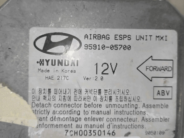 Блок подушек безопасности 9591005700, 7CH00350146   Hyundai Atos Prime