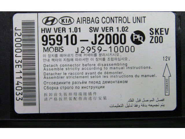 Блок подушек безопасности 95910J2000   KIA Soul