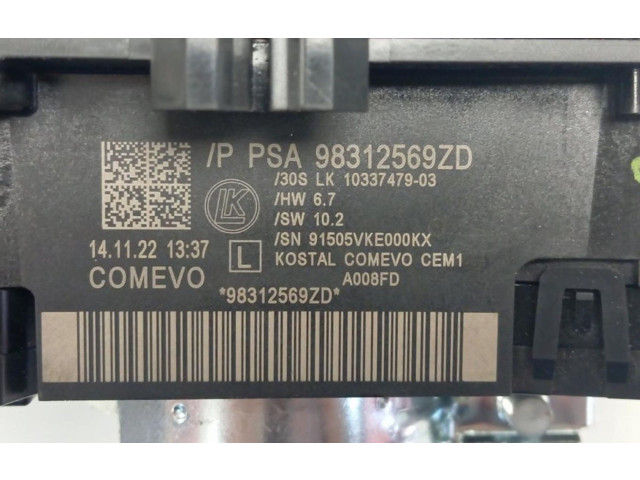 Подрулевой шлейф SRS 98312569ZD   Peugeot Partner