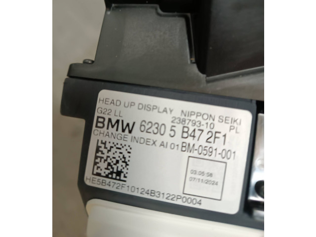 Дисплей    5B472F1   BMW 4 G22 G23 G24 G26