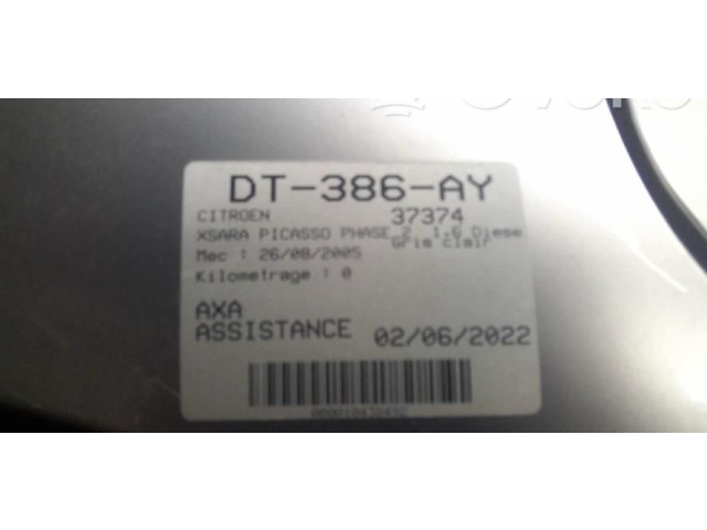 Панель приборов 00006105VY   Citroen Xsara Picasso       