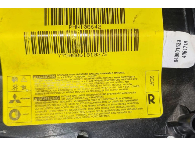 Подушка безопасности в сиденье PMN108642, Y7500061810272   Mitsubishi Colt
