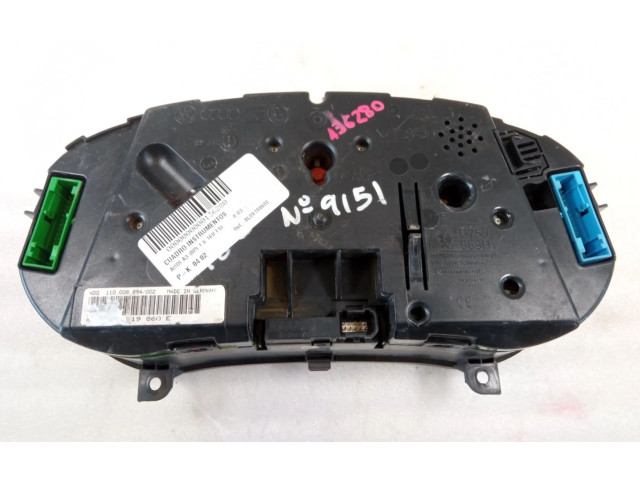 Zpětné zrcátko  Audi A3 S3 8P   8L0919860E  