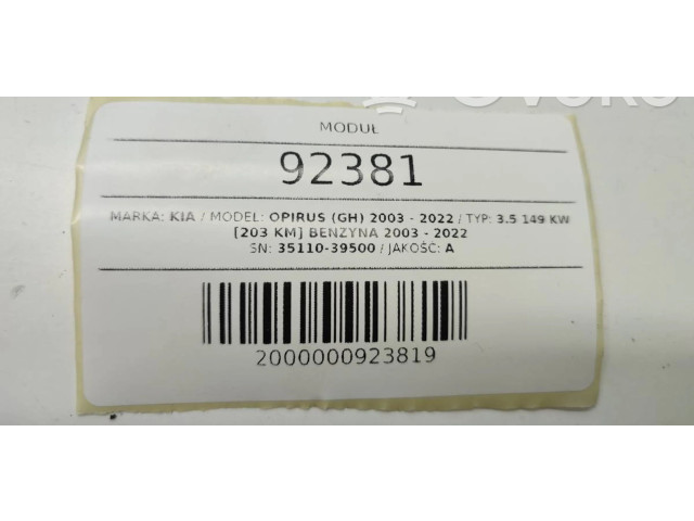 Блок комфорта 35110-39500   KIA Opirus   