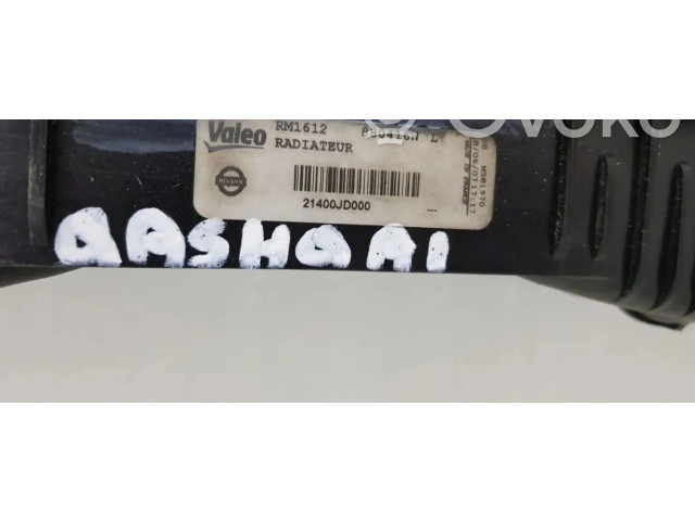 Интеркулер     Nissan Qashqai 