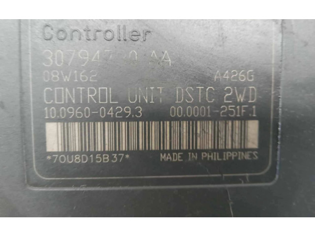 Блок АБС 4N512C405GB, 30794728   Citroen  C1  2006 - 2013 года