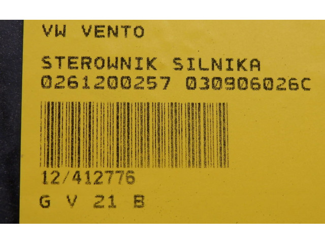 Блок управления двигателем Блок управления 030906026C, 030906026C   Volkswagen Vento