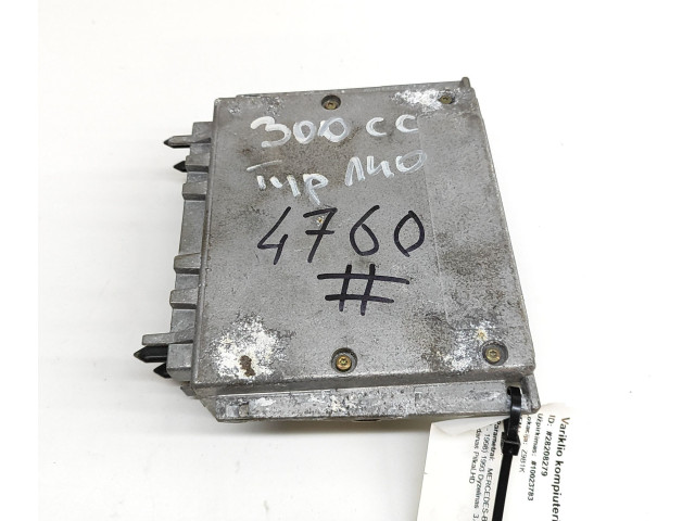 Řídící jednotka A0125456032, 0280001516   Mercedes-Benz S W140 1993