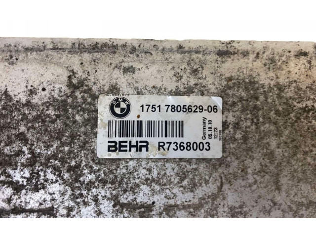 Интеркулер  R7368003, 7805629   BMW 5 F10 F11 