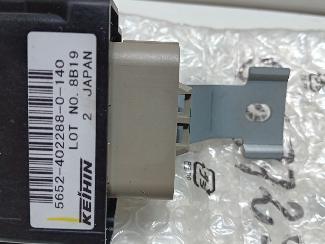 Блок подушек безопасности 77920SJAE13, 77920SJAE13M1   Honda Legend