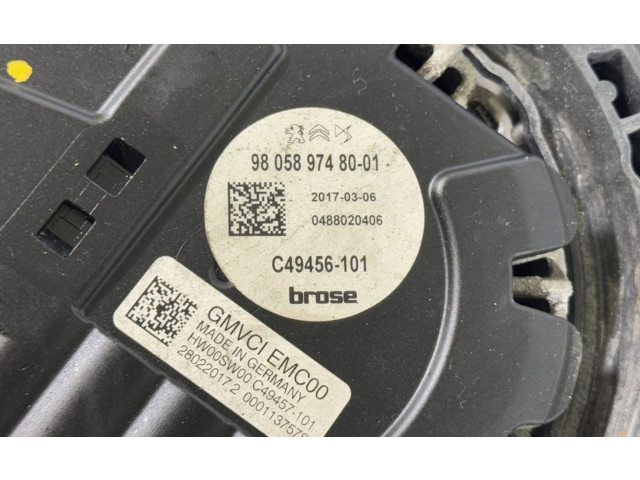 Вентилятор радиатора     SU001A3893, SU001A3893    Toyota Proace 