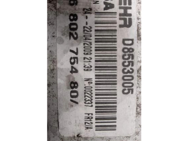 Интеркулер  9680275480, 9680275480   Citroen C3 Picasso 