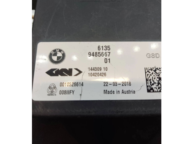 Блок управления редуктора коробки передач (раздатки) 9485667, 61359485667   BMW M5