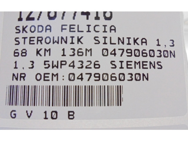 Блок управления двигателем Блок управления 047906030N, 047906030N   Skoda Felicia I